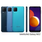 SAMSUNG GALAXY M12 (4G128G) 周董的店