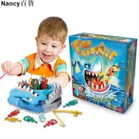 在飛比找蝦皮購物優惠-Nancy百貨💎釣魚整人咬嘴鯊魚 摸魚摸到大白鯊整人桌面遊戲