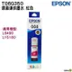 EPSON T06G 008 T06G350 原廠填充墨水 紅色 適用 L15160 L6490