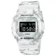 【CASIO 卡西歐】冷冽迷彩G-SHOCK(DW-5600GC-7)