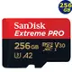 SanDisk 256GB 256G microSD Extreme Pro 200MB microSDXC 手機記憶卡