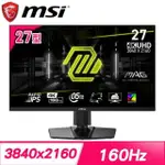 MSI 微星 MAG 274UPF E2 27型 IPS 4K 160HZ 電競螢幕(HDMI/DP/TYPE-C)