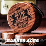 英國DEAR BARBER MATTIFIER 高塑性髮蠟 POMADE水洗式髮油 霧面 亮面 油頭