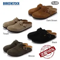 在飛比找蝦皮購物優惠-正品超夯價✈️ Birkenstock Boston 勃肯鞋