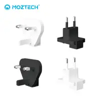 在飛比找蝦皮購物優惠-MOZTECH｜萬能充Pro 多國轉接頭