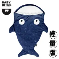 在飛比找momo購物網優惠-【BabyBites 鯊魚咬一口】西班牙設計-純棉嬰幼兒多功