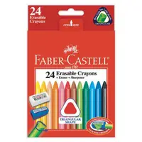 在飛比找蝦皮購物優惠-【玩具倉庫】【輝柏 Faber-Castell】三角擦擦蠟筆