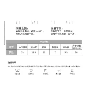 胖胖美依 實拍 上衣 小可愛 小吊帶 內搭 新款免穿文胸帶胸墊美背聚攏性感蕾絲背心裹胸內衣外穿2F099-741.