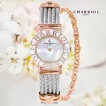 CHARRIOL 夏利豪 ST-TROPEZ 白珍珠母貝真鑽精品女錶-玫瑰金24.5MM 028PCD1.540.563