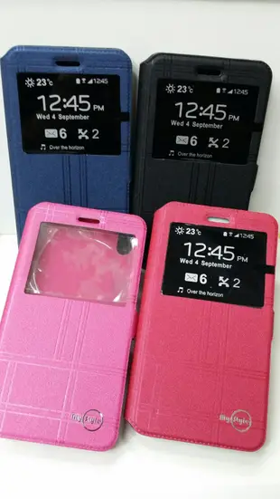 彰化手機館 出清特賣 LG G3 D855 手機皮套 視窗皮套 側掀站立 清水套 保護套 手機套