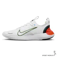 在飛比找蝦皮商城優惠-Nike 男鞋 慢跑鞋 輕量 柔軟 FREE RN NEXT