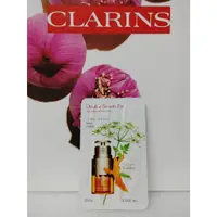 在飛比找蝦皮購物優惠-＊╮☆靚美妝部屋☆╭＊ CLARINS 克蘭詩 黃金亮眼萃 