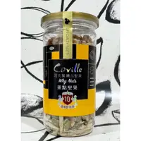 在飛比找蝦皮購物優惠-台灣精品堅果 ◣萊點堅果◥ 可夫萊Coville低溫烘焙＋雙