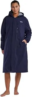[TYR] Adult Unisex Tech Parka