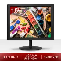 在飛比找蝦皮購物優惠-【視覺TV廣場】15吋4:3LED /HDMI+VGA+AV