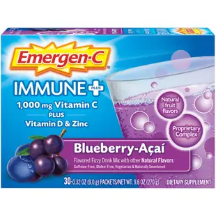 ⚡整盒購入最安心⚡免疫升級版➕➕ Emergen-C Immune+ 維他命C發泡飲 沖泡飲 30包 添加D3 &