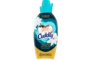 Cuddly Ultra Fabric Softener Aroma Intense Jasmine 850ml