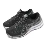 【ASICS 亞瑟士】慢跑鞋 GEL-KAYANO 28 D 寬楦 女鞋 亞瑟士 高支撐 穩定 回彈 亞瑟膠 黑 白(1012B046003)