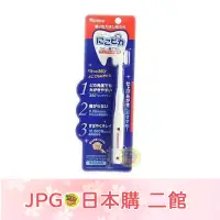 在飛比找蝦皮購物優惠-【JPGO】日本製 WAKODO和光堂 嬰兒多角度超幼細軟毛