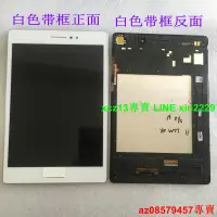 在飛比找露天拍賣優惠-現貨asus華碩 ZenPad S 8.0 Z580CA P