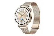 Huawei Watch GT 5 41mm Gold - Brand New