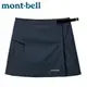 Mont-Bell 日本 女 NOMAD WRAP SHORTS軟殼短褲《藍》1105524/冬季短 (9折)