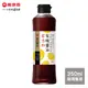 萬家香玩味廚房零添加有機醬油350ml