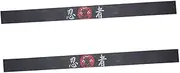 [TOKIDNY] 2Pcs Breathable Karate Headband Skin Friendly Chef Headband for Men Comfortable Hair Strap Creative Ninja Style Accessory for Karate Training and Cooking