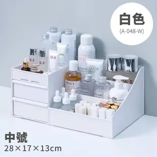 【FL 生活+】簡約風抽屜式化妝品收納盒-中號(桌上/文具/飾品/28*17*13cm-S)