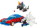 [LEGO] Spider-Man Race Car & Venom Green Goblin