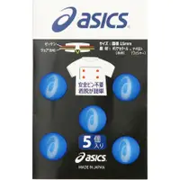 在飛比找蝦皮購物優惠-asics 亞瑟士 號碼扣 號碼布 固定扣 號碼布扣 路跑 