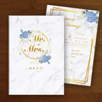 在飛比找蝦皮購物優惠-❤️結婚書約夾+結婚書約❤️大理石藍玫瑰