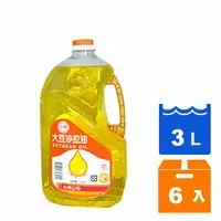 在飛比找樂天市場購物網優惠-台糖 大豆沙拉油 3L (6入)/箱【康鄰超市】