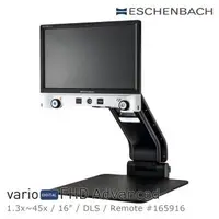 在飛比找森森購物網優惠-【德國 Eschenbach】vario DIGITAL F