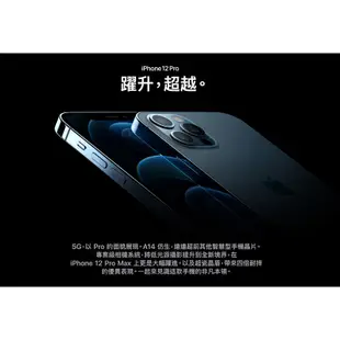 Apple iPhone 12 Pro 128G (A2407) i12 Pro 福利品【ET手機倉庫】