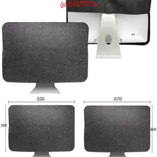 #熱銷 #新品羊毛氈imac蘋果一體機防塵罩 27寸 21.5寸iMac收納功能罩
