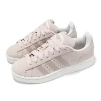 在飛比找PChome24h購物優惠-adidas 愛迪達 休閒鞋 Campus 00s W 女鞋