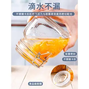 廚房玻璃罐密封罐咸菜蜂蜜玻璃罐子泡菜罐裝食品小儲存儲物罐瓶子