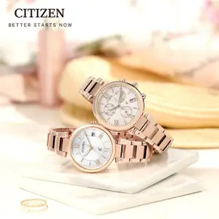 【CITIZEN 星辰】XC 光動能玫瑰金女錶 母親節禮物 送行動電源(EO1192-59A)