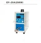 China GY-25A 30-80KHZ High Frequency Induction Heater 25Kw Brand New mf