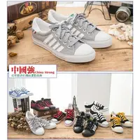 在飛比找蝦皮購物優惠-💝『中國強帆布鞋』💝 CH83 - 灰白 - 35~44號 