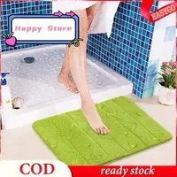 在飛比找蝦皮購物優惠-Memory Foam Bath Pad Bathroom 