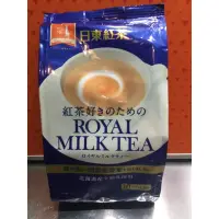 在飛比找蝦皮購物優惠-【璽兒日貨】日東紅茶 皇家奶茶包 原味(14g×10袋) 無
