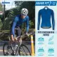 【Santini】CLASSE「一流」亞洲版防曬長袖車衣- 海軍藍(自行車/男性自行車服/防曬車衣/夏季防曬長袖)