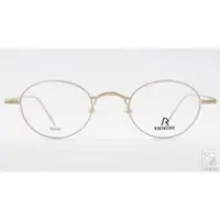 在飛比找蝦皮購物優惠-【弗布斯眼鏡】RODENSTOCK R 4792/A 香檳金