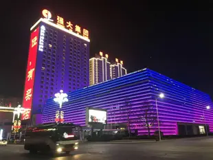 韓城強大格蘭雲天大酒店Grand Skylight Hotel