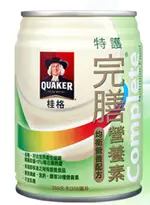 【一箱送2罐 2箱送摺疊傘】桂格完膳特級特護系列250ML*24罐/箱(均衡營養-低糖配方)