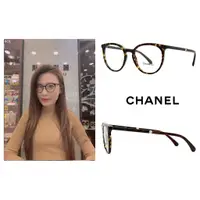 在飛比找蝦皮購物優惠-【預購】麗睛眼鏡Chanel【可刷卡分期】香奈兒 CH337