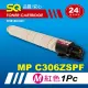 【SQ碳粉匣】FOR 理光 RICOH MP C306ZSPF / MPC306 ZSPF 紅色相容碳粉匣 環保碳粉匣(適用 MPC306)