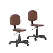 Small Home Office Chair, Computer Task Chairs NO-Armrests PU Set of 2 Coffee